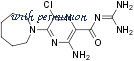 Alomone Labs H-130 image 1
