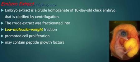 MyBioSource MBS635451 image 1