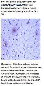 MyBioSource MBS592412 image 1